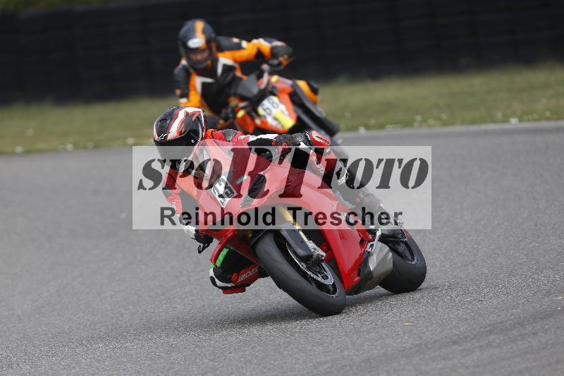 /29 26.07.2026  PROMAX ADR/Gruppe gruen/33